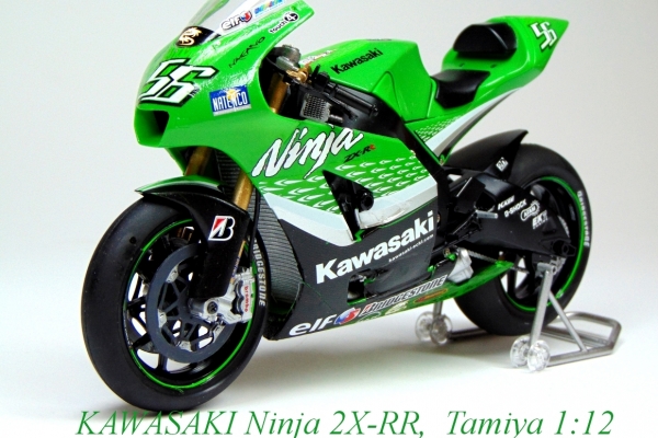 Kawasaki Ninja ZX-RR